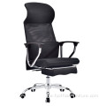 EX-fabrikspris Mesh Office Chair 360 Swivel Lågt fabrikspris